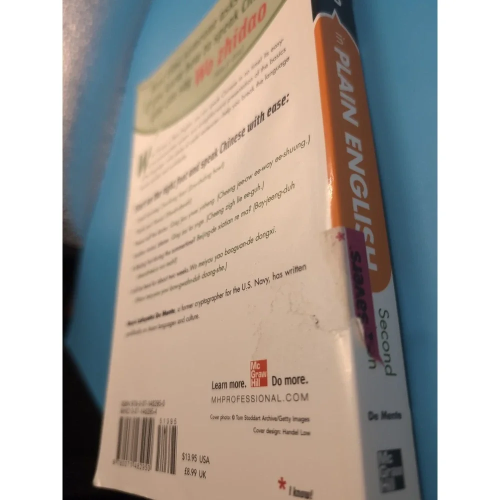 Chinese in Plain English, Second Edition by Boye Lafayette‎ De Mente (2007,...